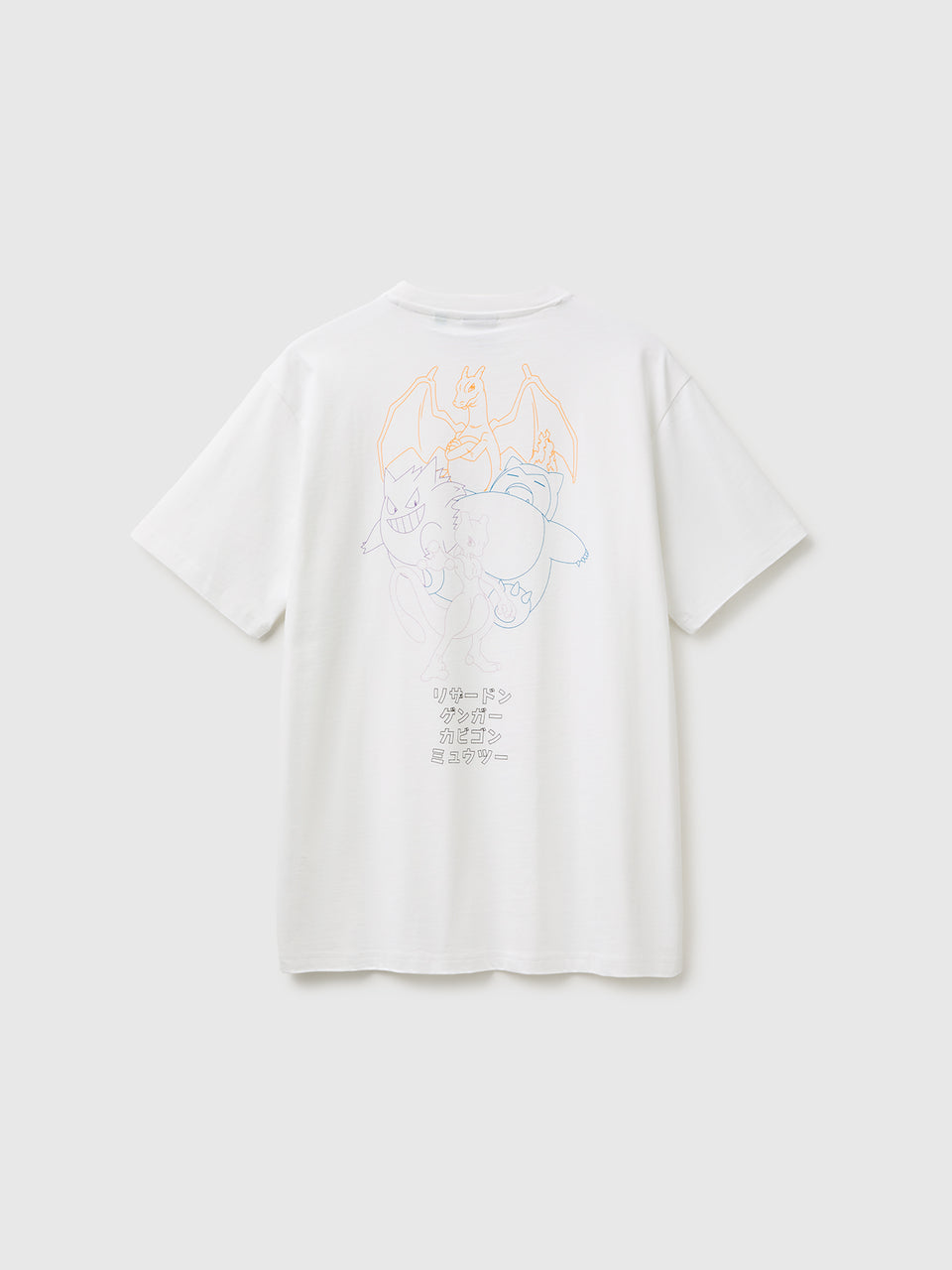 T-shirt Pokémon 100% algodão orgânico - ucb_image_BS
